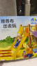 点读版 德国好宝宝成长启蒙亲子书全7册 雅各布的好习惯雅各布长大了0-3岁儿童板书玩具书幼儿启蒙宝宝睡前故事书早教书支持老版小猴皮皮小鸡球球豚小蒙点读笔需另外购买 实拍图