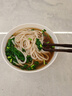 二子米粉广西特产桂林米粉纯米鲜米粉速食粗米线江西米粉新疆炒米粉螺蛳粉 纯米鲜米粉200g*3袋 实拍图
