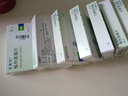 【原研药】8盒装 亚莫利 格列美脲片 2mg*15片/盒 实拍图