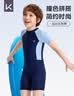 Keep儿童泳衣男童连体防晒泳裤男孩专业游泳训练泳装 深海蓝 16码  实拍图
