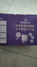 雀巢（Nestle）新品 超启能恩部分水解配方奶粉3段12-36月加量装850g*2罐礼盒 实拍图