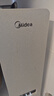 美的（Midea）国家补贴净水器家用0阻垢剂白泽1000G 5年长效RO反渗透 厨下式净水机过滤器直饮机净水机 2.65L/分 实拍图
