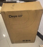 德业（Deye）除湿机/抽湿机 除湿量58升/天 家用地下室别墅干衣变频吸湿器DYD-V58A3 实拍图