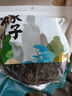 方家铺子中华老字号 紫菜100g/袋 海带虾皮紫菜蛋花汤 早餐  实拍图