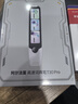 阿尔法蛋词典笔T30Pro【接入DeepSeek】国家补贴英语点读笔翻译笔 小初高拍照搜题全科学习笔电子词典 实拍图