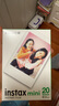 富士instax迷你拍立得相机专用3寸拍立得相纸适用mini7+/7c/7s/11/40/90/99/evo/12/41/25/70等型号 20张白边相纸+相册随机+相框随机 实拍图