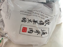 得利斯 黑猪通脊净重2斤 黑猪肉生鲜 猪里脊肉  瘦肉里脊  实拍图
