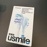 usmile笑容加 电动牙刷头 成人 缓震亮白款-2支装 适配usmile成人牙刷 实拍图