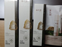 溪木源层孔菌洁面水乳护肤品套装敏感肌控油洗面奶生日礼物送女朋友 实拍图