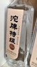 沱牌  沱牌特级 T68 浓香型白酒 50度 480ml*6瓶 整箱装  实拍图