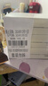 敷尔佳【成毅同款】葡萄籽溯颜弹嫩乳液面膜 紧致抗皱淡化细纹保湿 3盒 实拍图