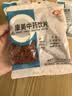康美红花 康美中药红花中药材中药饮片 活血通经 散瘀止痛 官方中药大药房独立小包装 红花泡水泡茶泡脚 50g 实拍图