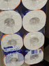 维达（Vinda）有芯卷纸 蓝色经典4层140克*10卷 厚韧 卫生纸厕纸 卷筒纸纸巾 实拍图