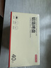 京东京造 空气炸锅烤箱专用锡纸盘大号 烧烤露营铝箔盘直径21.5cm【40只】 实拍图