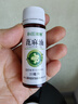 [科田] 蓖麻油 20ml*3瓶/盒 实拍图