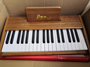 NEW CLASSIC TOYS木质电子琴儿童钢琴玩具小宝宝婴儿可弹奏男女孩早教周岁生日礼物 37键胡桃木色电子钢琴【可调音】 荷兰品牌 益智音乐小钢琴玩具3-6岁 春节新年礼物 实拍图