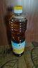 森荞姆【俄罗斯国家馆】俄罗斯进口菜籽油冷压榨食用油葵籽花油粮油菜油 低芥酸菜籽油 1L*1瓶 实拍图