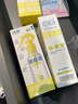 驱蚊液防蚊喷雾180ml*2瓶防蚊虫叮咬花露水20%派卡瑞丁无香型 实拍图