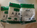 正宗土豆粉200克火锅麻辣烫食材砂锅酸辣粉条过桥米线整箱 土豆粉200*5袋 实拍图