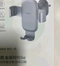 倍思 车载手机支架 汽车导航支架出风口固定器 汽车用品车内饰品小件 实拍图