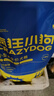 疯狂小狗专供款狗粮 泰迪博美比熊小型犬幼犬成犬粮 牛肉双拼粮7.5kg15斤 实拍图