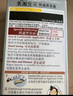 Bigen美源发采快速黑发霜 80g（棕黑色 882）进口 快速染发健康遮白 实拍图