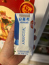 伊利安慕希希腊早餐原味酸奶205g*12盒 升级乐享装 实拍图