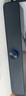 方正Founder高音质HiFi长条音箱 家用桌面有线重低音炮有线笔记本电脑有源音响 全频双喇叭双振膜立体便携音箱 实拍图