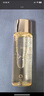 肌肤之钥（CPB）【达人专属】全新钻光精华水170ml(湿润型) 爽肤水补水护肤化妆品 实拍图