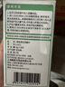 老管家茶垢清洁泡腾片5g*20茶渍咖啡渍清除剂保温杯茶壶除垢剂免刷洗 实拍图