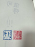 得力(deli)φ82mm透明圆形财务快干印台印泥 办公用品 蓝色9863 实拍图