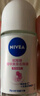 妮维雅（NIVEA）【 孙颖莎同款 】抑汗香体止汗露腋下干爽滚珠精华爽身走珠液50ml 实拍图
