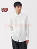 无印良品（MUJI）男式 汉麻水洗 长袖衬衫 男士衬衣外套上衣男款夏季 男装AC218A5S 白色 S (165/84A) 晒单实拍图