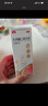 美罗乳果糖口服溶液100ml: 50g*100ml5瓶治疗慢性功能性便秘 实拍图