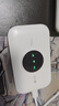 TCL随身wifi三网通用免插卡无线wifi6车载4G路由器随身便携无限制移动联通电信全国通用2025款5GXY15B 【升级充电款】3000毫安大电池超长续航24小时 不限速不虚标月享1500G流量 实拍图