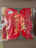 一品玉 蜜饯果干新疆特产骏枣大枣和田大红枣六星450g/袋*3 实拍图