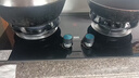 荣事达燃气灶天然气家用液化气煤气灶双灶嵌入式台式两用灶具 钢化玻璃 鸳鸯猛火+聚能防风 液化气 实拍图