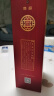 双沟 珍宝坊君坊41.8度（500ml+20ml）*6瓶 整箱装 浓香型(年份随机)  实拍图