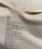 NEIWAI内外橙标经典云朵无尺码文胸内衣女无痕舒适无钢圈胸罩送女友 实拍图