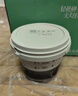 三青水性木器漆家具翻新漆刷门窗衣柜木用改色油漆环保涂料 白色1KG 实拍图