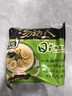统一 汤达人 日式豚骨拉面 袋装 泡面 方便面 125g*18袋/箱 实拍图