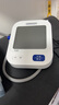 欧姆龙（OMRON）电子血压计 柔光语音播报大屏显示老人家用血压仪语音款U725A 实拍图