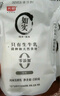 西麦酸奶块果粒燕麦脆350g 水果燕麦片营养早餐五谷代餐干吃休闲零食 实拍图