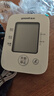 鱼跃（Yuwell）电子血压计660D血压仪家用血压测量仪医用高精准语音老人一键测压 实拍图