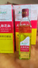 陇乡源甘肃陇南特产橄榄油食用油特级物理压榨凉拌菜 武都鲜榨花椒油230ML*6瓶 实拍图