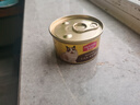麦富迪猫罐头 成幼猫通用猫零食湿粮 浓汤三种肉鱼油小金罐混合装85g*6 实拍图