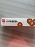 展艺油纸烘焙月饼烤箱硅油纸烧烤盘烤肉锡纸家用空气炸锅专用吸油纸垫 【共50米 】长50米*宽30cm 实拍图