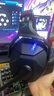 西伯利亚（XIBERIA）V13 游戏耳机头戴式有线控 电脑笔记本台式耳机耳麦 USB7.1声道发光  电竞吃鸡网吧手机耳机带麦 v13U黑色【USB电脑版】 实拍图