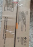 FSL佛山照明集成吊顶灯led吸顶灯平板灯面板灯厨卫灯300*600白光24W 实拍图
