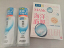 肌研极润爽肤水-浓润型170ml*2玻尿酸补水保湿精华持久水润护肤女 实拍图